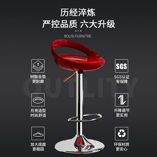 现代北欧吧台椅简约高脚凳子家用升降吧凳靠背高凳收银台酒吧转椅