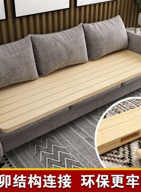 包邮沙发上实木板床板护腰椎排骨架硬床垫单人加硬床板防塌陷定制