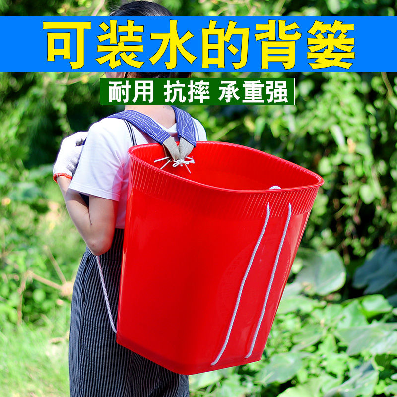 塑料背篓新款背筐户外装鱼桶大号背篼仿竹编成人彩色赶集买菜篮子