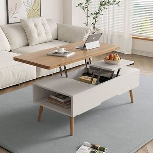 折叠茶几餐桌两用小户型北欧简约现代多功能客厅家具家用2023新款