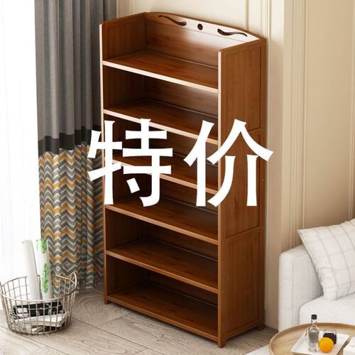 书架置物架家用实木书柜子桌上收纳层架落地简易儿童多层省空间学