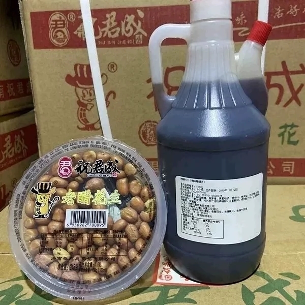 老醋花生料汁醋包桶装糖醋包老醋花生醋调料油炸花生