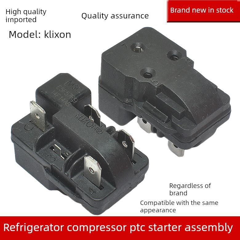 适用于迪都冰箱Bcd-220Tg压缩机Ptc启动器Klixon超温过载保护继电