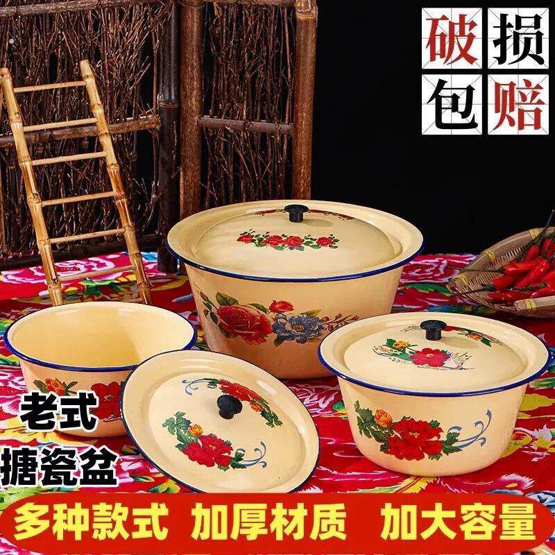 糖瓷带盖子盆怀旧老式猪油盆碗公复古黄色搪瓷搪瓷碗猪油獾陶瓷