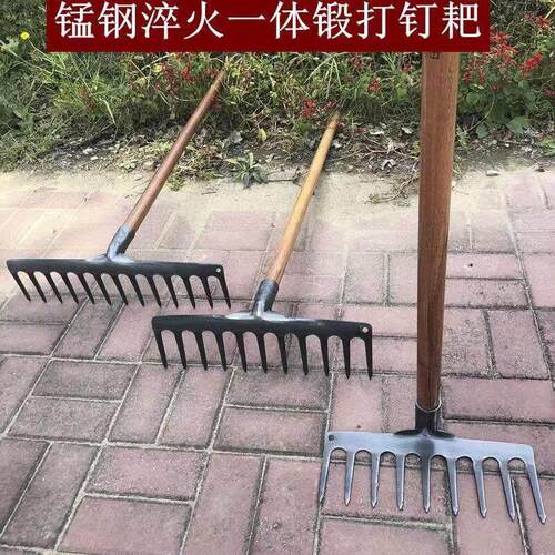 锰钢一体耙子加厚多功能搂草耙地专用新款农用多齿钉耙松土平地耙