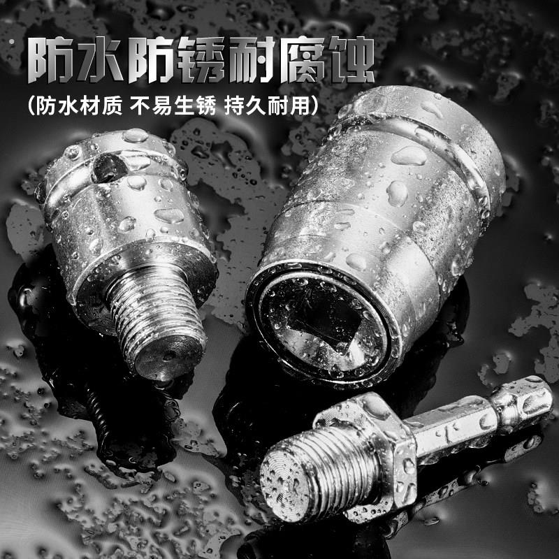 电动扳手转换头器多功能风批卡头微型电钻转接头改装电锤四方夹头