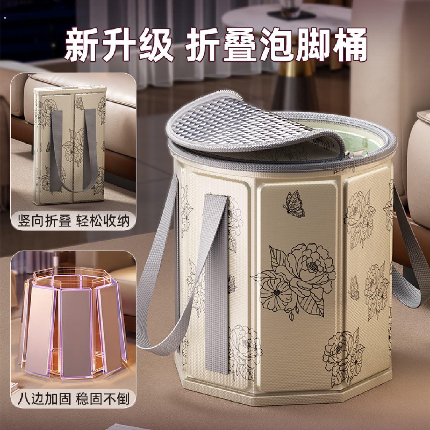 折叠泡脚桶过小腿泡脚袋家用养生足浴可携式洗脚盆保温神器过膝深