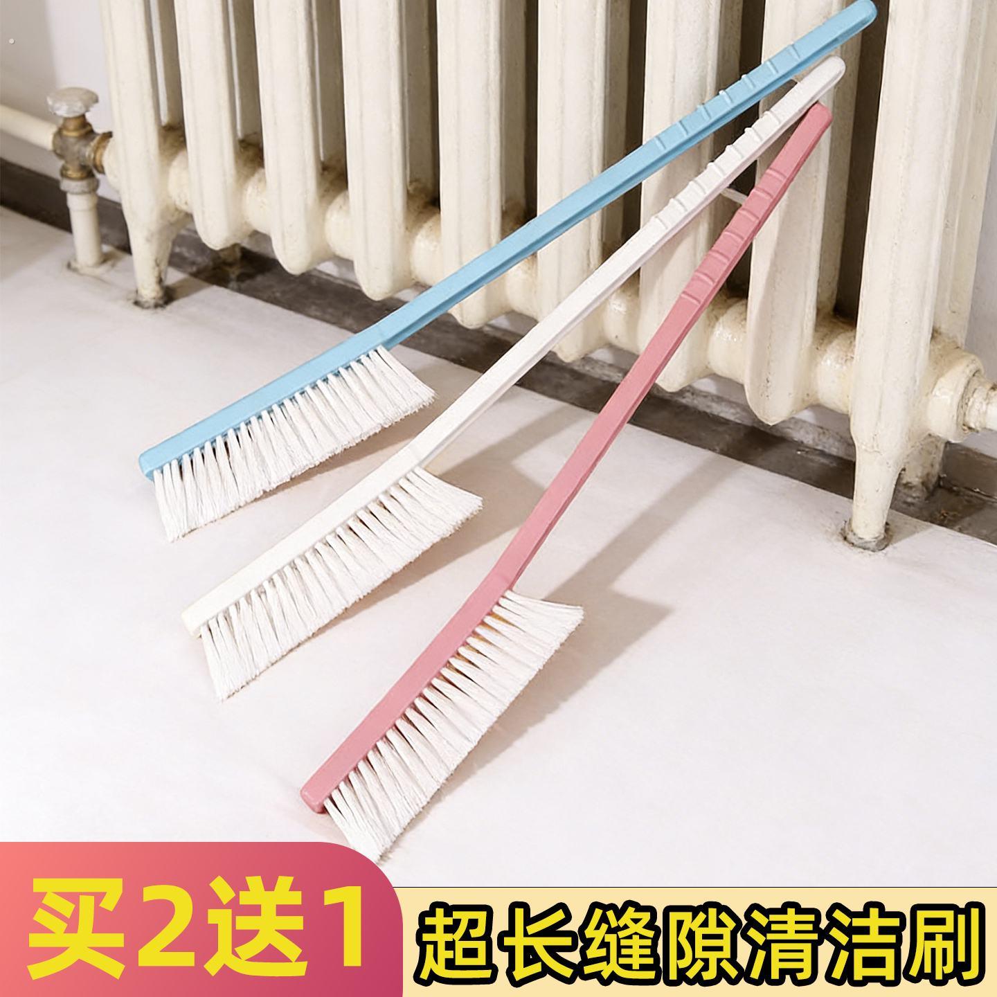 长柄细缝清洁刷组加长型暖气片刷子螺旋硬毛缝隙刷家用双件组