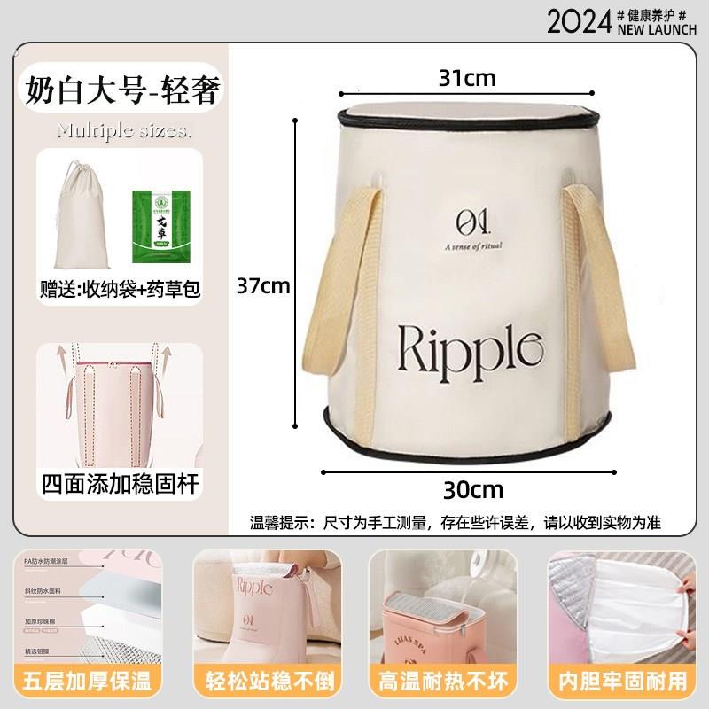 泡脚桶可折叠带支伸缩杆家用过小腿恒温泡脚袋可携式宿舍带盖子足