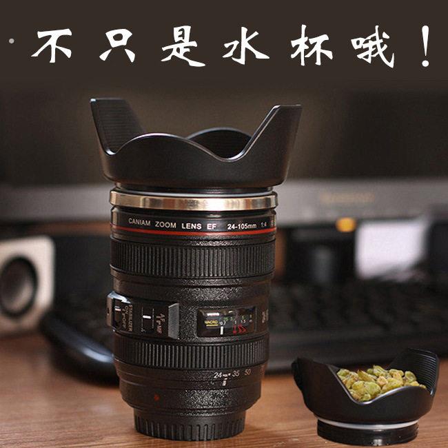 镜头保温杯稀奇古怪恶搞相机水杯男生日礼物创意搞怪搞笑单反杯子