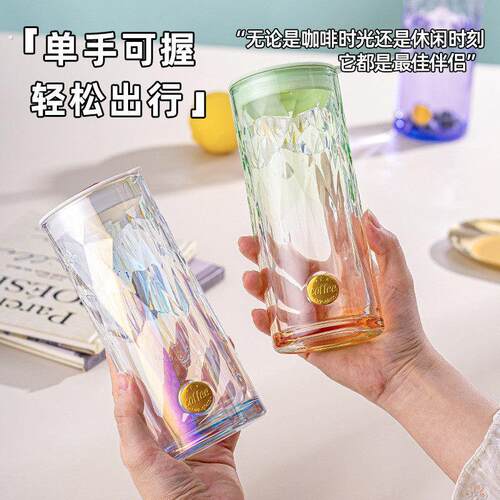 创意炫彩吸管杯高颜值杯子渐层色玻璃杯果茶玻璃棱面吸管杯咖啡杯