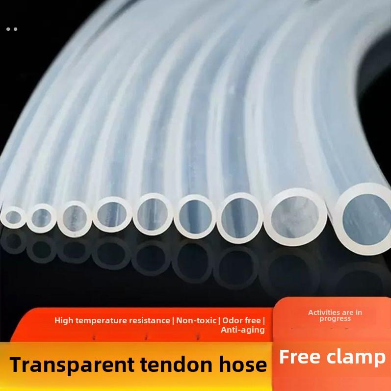 家用硅胶软管饮用水管加厚塑料水瓶管成人耐高温茶几乳胶管饮用吸