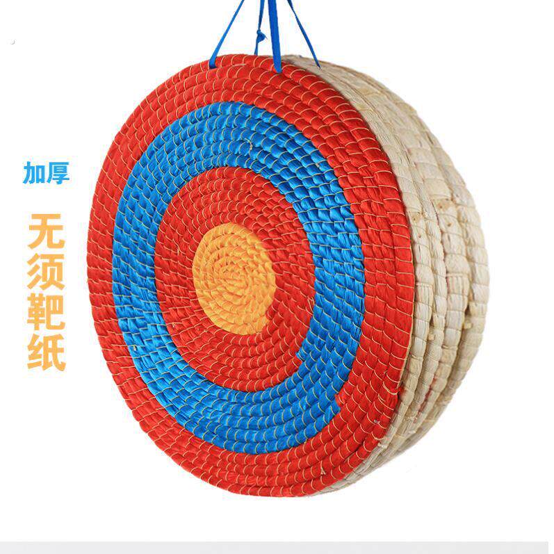 箭靶户外射箭草靶室内专用射击训练靶弓箭靶子支架靶架箭馆靶心架