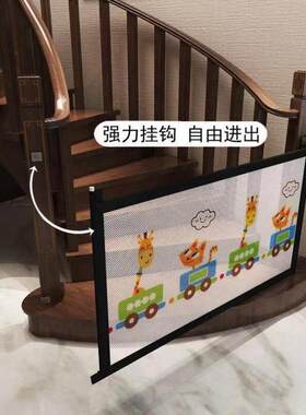 自建房楼梯口隔断门小孩围栏安全护栏拦门栅栏楼梯口封闭门间隙