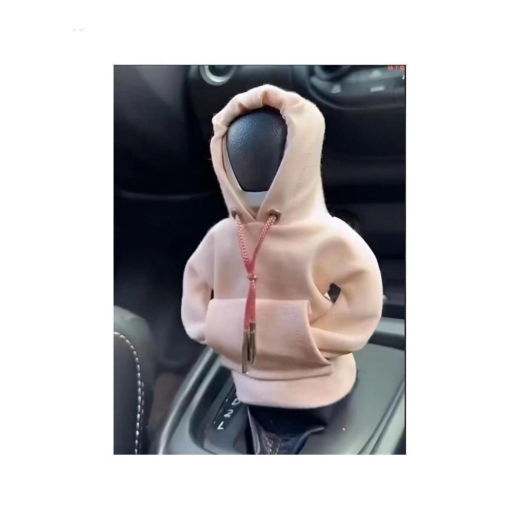 可爱卫衣汽车挡装饰挡把套创意变速杆保护手柄套档把套手动自动挡