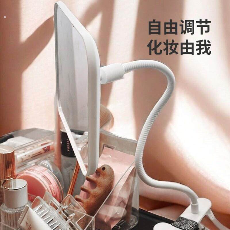 夹子化妆镜桌面大学生宿舍可携式伸缩补光充电化妆镜网红高清可调