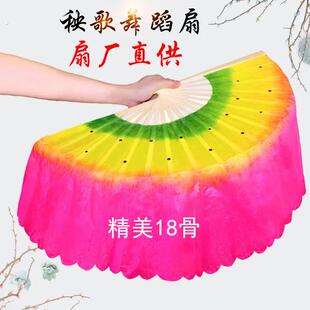 东北扭秧歌扇子和手绢广场舞二人转八角巾舞蹈扇道具考级专用成人