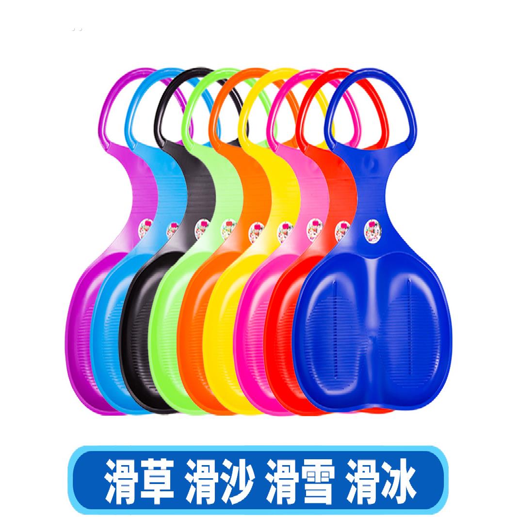 滑草板儿童画草垫加厚滑雪沙板滑滑梯屁股坐垫板草坪地滑滑板神器