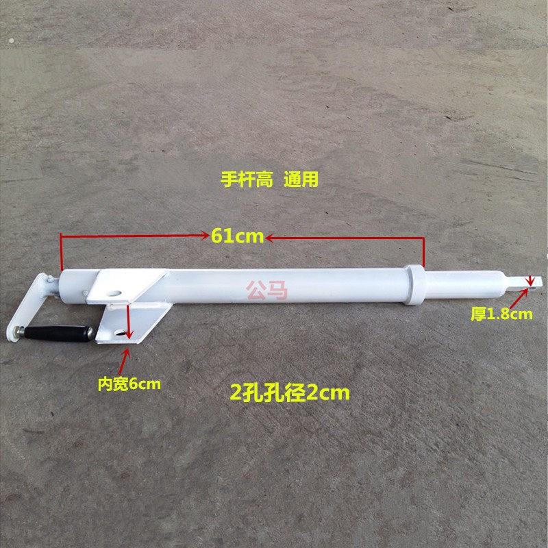 搅拌车配件 泵浦车配件 单耳手摇伸缩杆 卸料槽升降杆伸缩杆 加厚