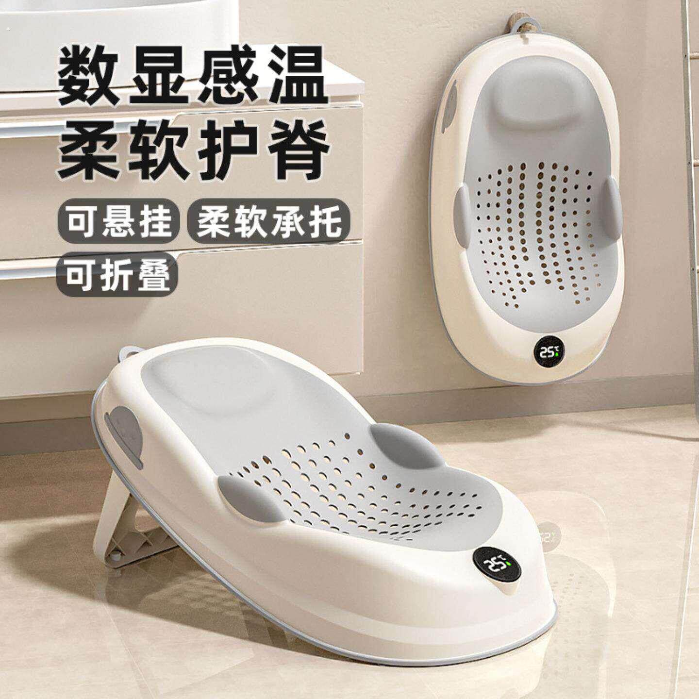 哺乳神器座椅婴儿宝宝躺睡神器洗屁屁浴架洗头躺椅可调节防滑垫架