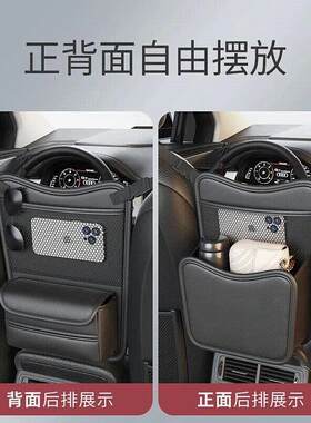 汽车中间挡娃神器防小孩拦狗板车载上用后排座椅隔离网兜车内围栏