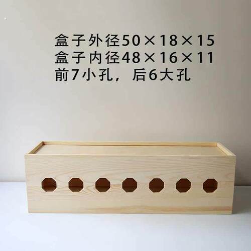 拖线板隐藏盒实木集线盒 电线收纳盒 电源线整理线盒插排集线盒插