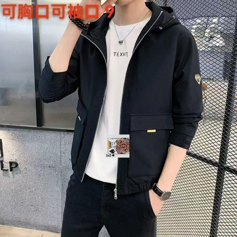 新款魔术扑克牌胸口变牌衣服春秋夹克多功能牌入自出换牌衣服道具