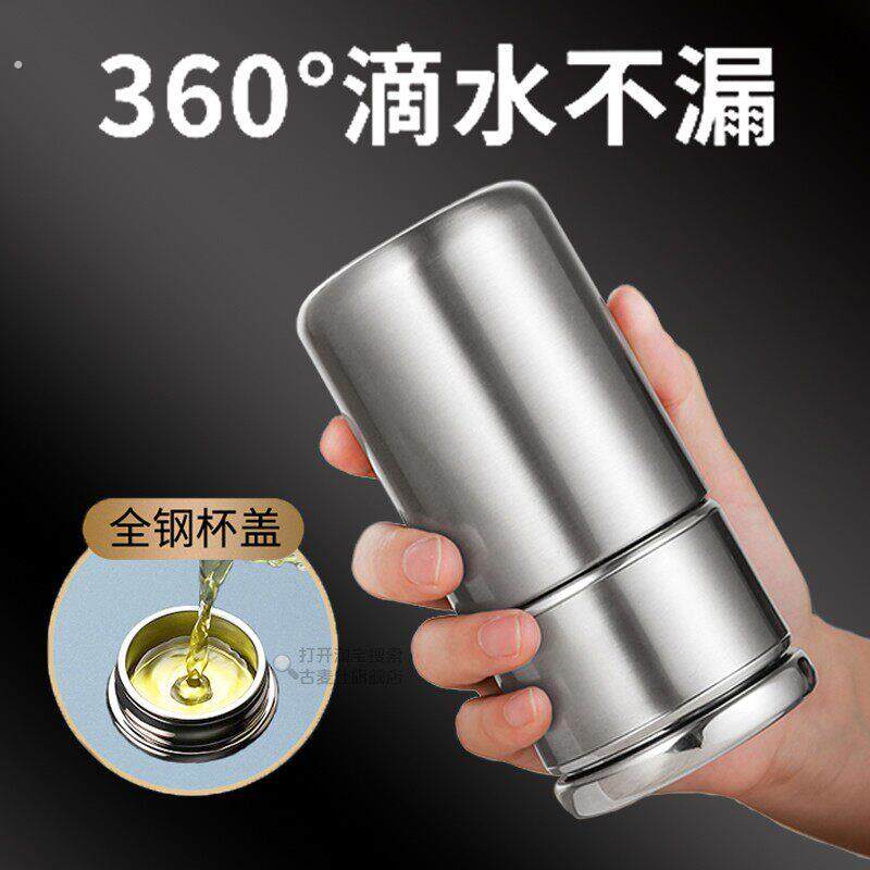 茶水分离保温杯男士高档304不锈钢水杯子车载可携式泡茶杯个人专