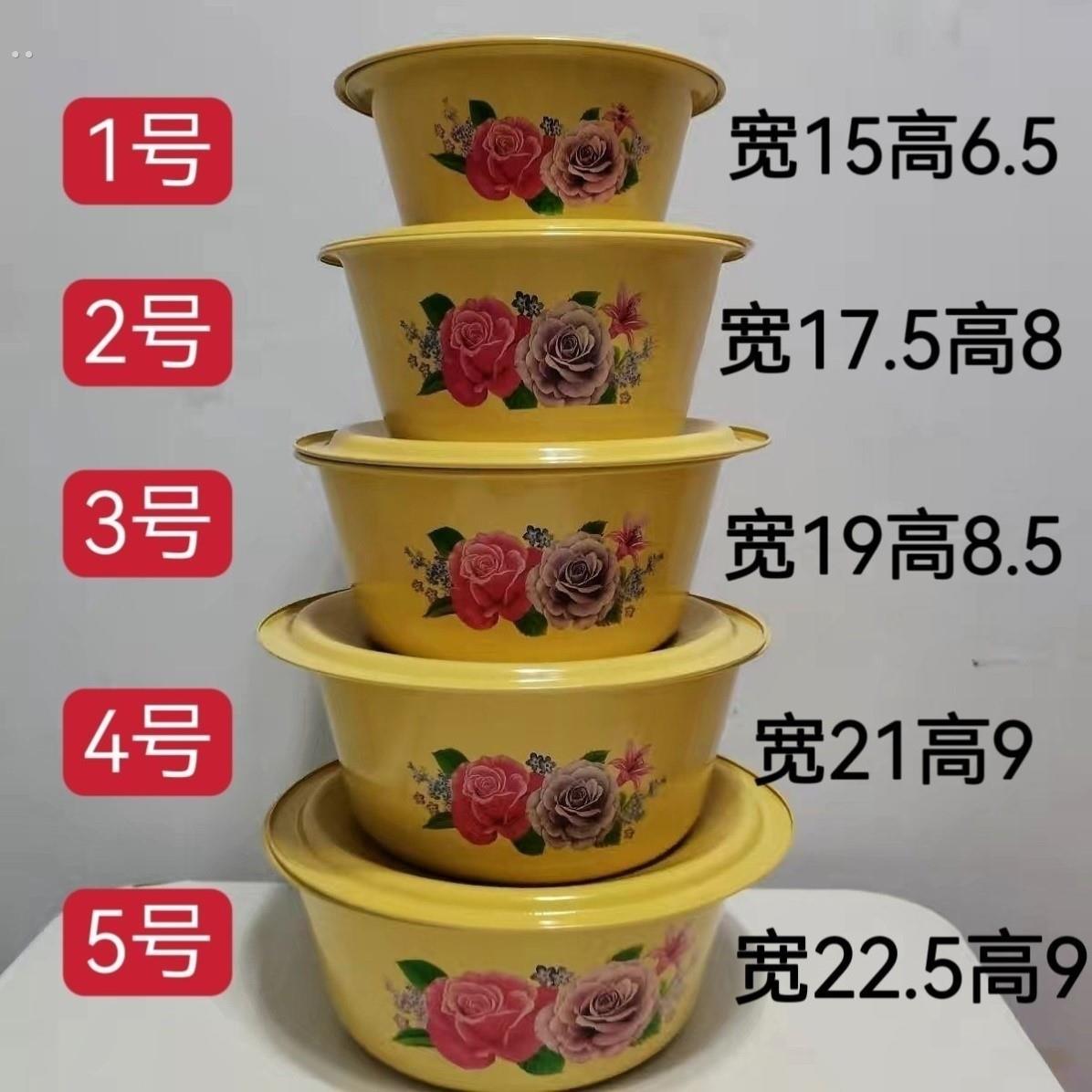 加厚搪瓷碗猪油盆食品级带盖盖搪瓷铁盆子厨房家用和面调馅子洗菜