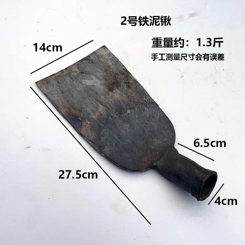 手工锻打拍戏专用古老农用工具钢锹铁锨方锹塘泥锹挖土种地铁锹铲