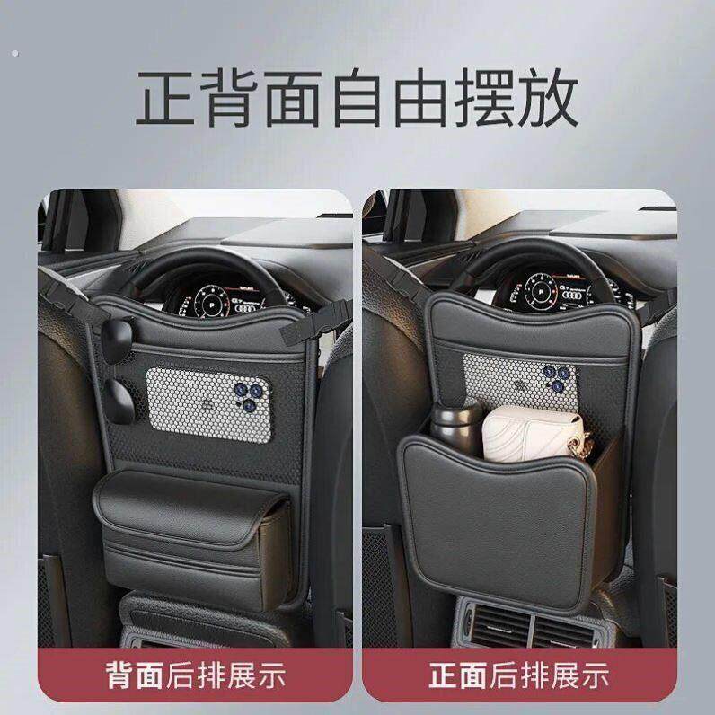 汽车座椅中间网兜储物袋中控挡小孩隔离网车内防护网隔断神器