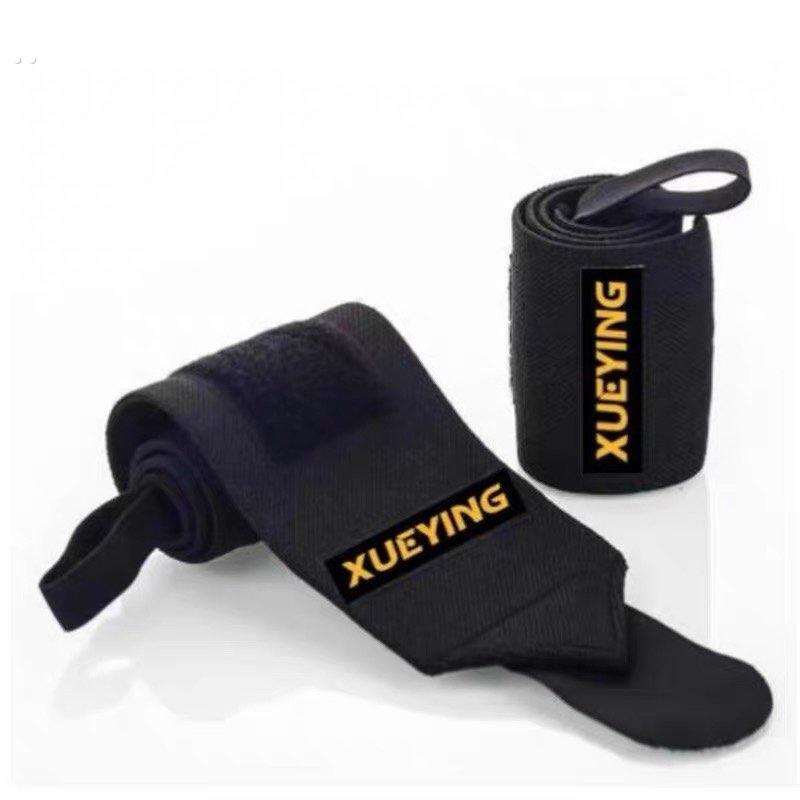 护腕健身手腕扭伤男女力量训练举重卧推助力带加压运动护腕套