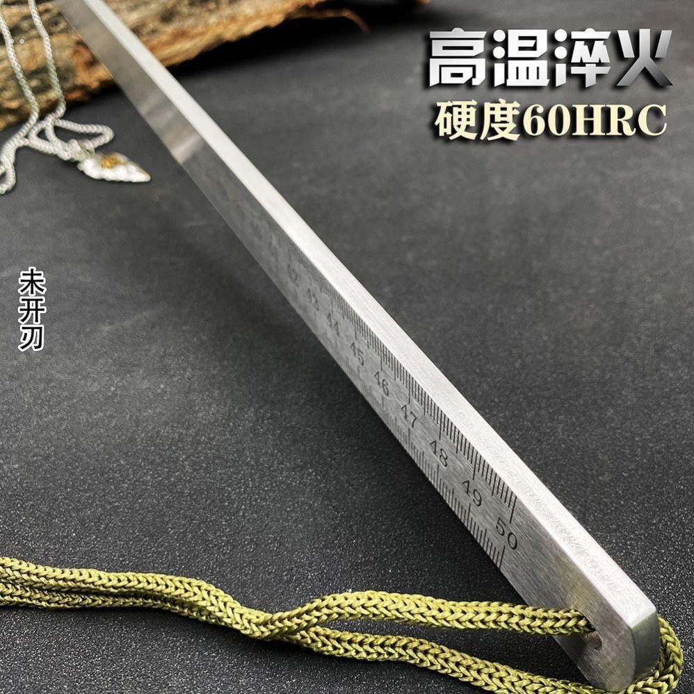 龙泉锻打高性能淬火造钢不锈钢戒尺棍尺多功能车载防身加厚测量尺