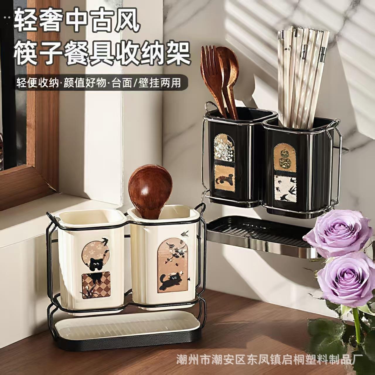 筷子收纳盒厨房筷子笼壁挂式筷笼家用刀具置物架勺子筷子筒筷子篓