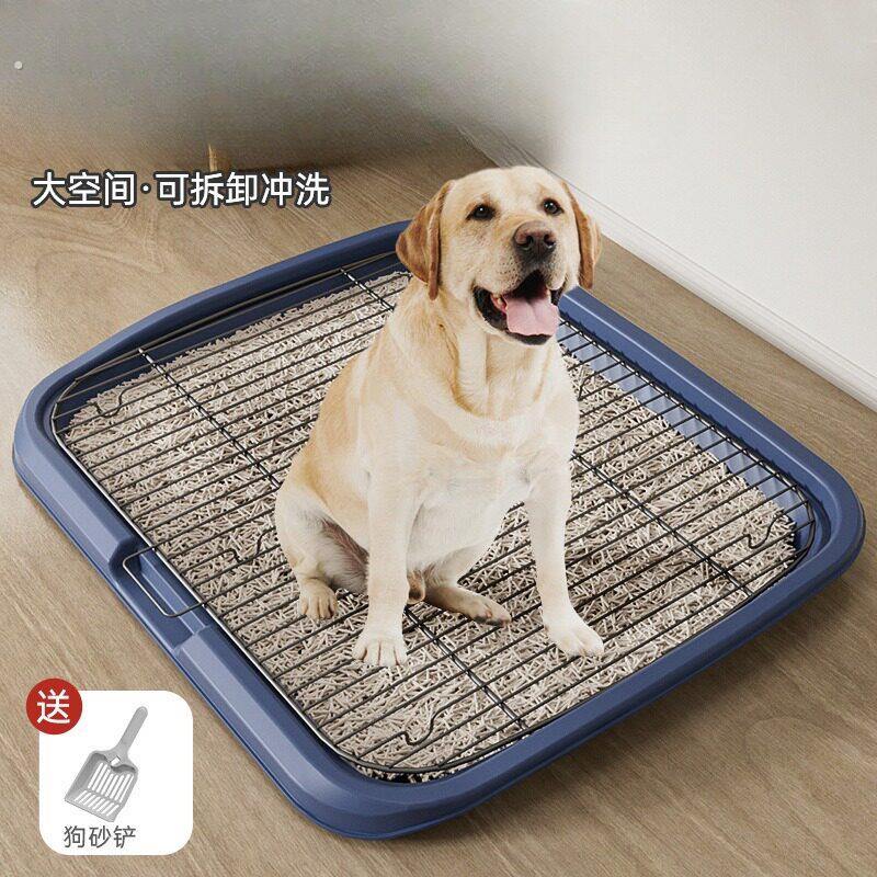 宠物狗狗厕所中型大型自动用品大全清洁防踩屎便盆宠物厕所小型犬