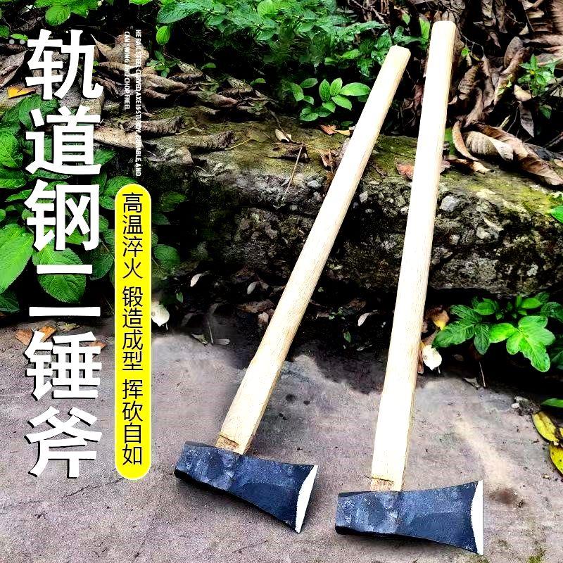 手工锻打神器柴斧背筋直柴斧开山斧家用大斧头砍柴砍树木专用斧头