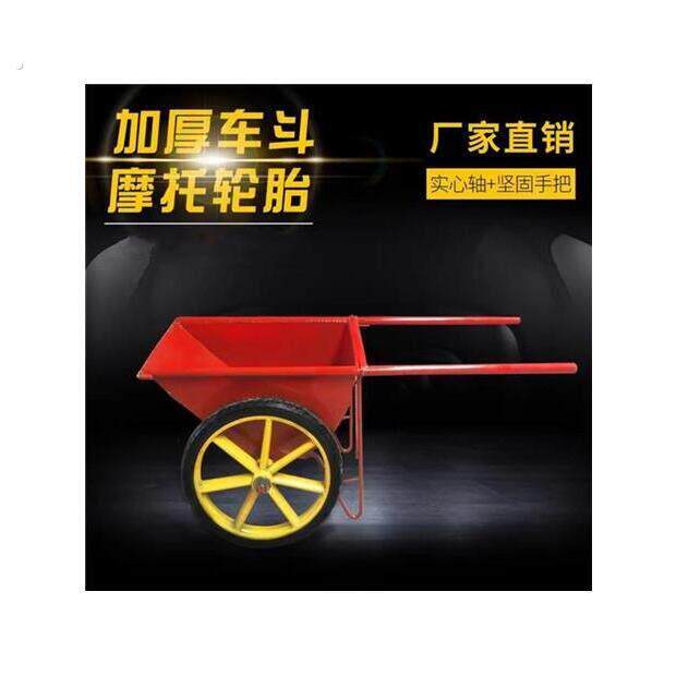 工地运料车翻斗车 养殖场清粪车建筑泥土搬运车 沙石材料运送车厂