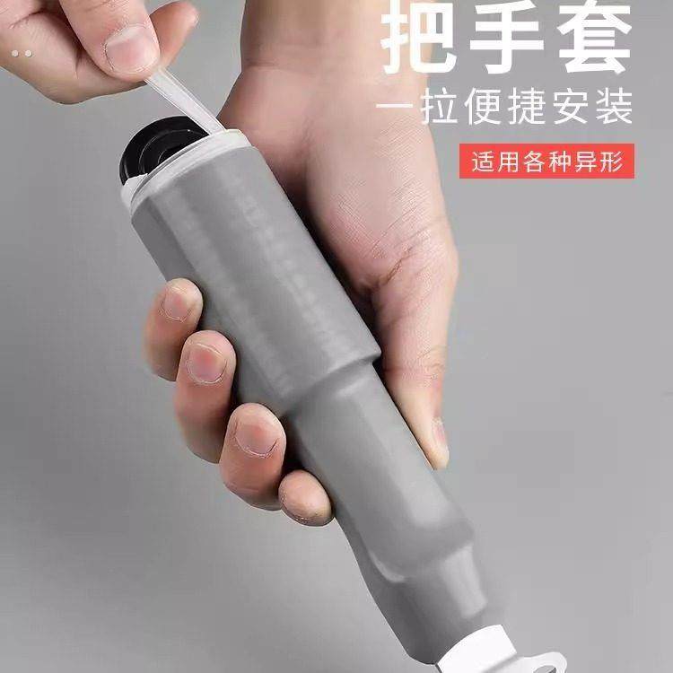 炒锅把手防烫隔热套平底铁锅锅铲耐高温硅胶缠绕带锅炳大勺手柄套,厨房/烹饪用具,微波炉手套,淘宝优惠券,粉丝福利购,淘宝优惠卷