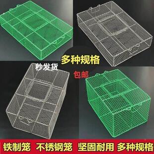 户外装蛇铁丝笼不锈钢蛇笼子牛蛙网箱龙虾螃蟹田鸡笼子长方形笼子