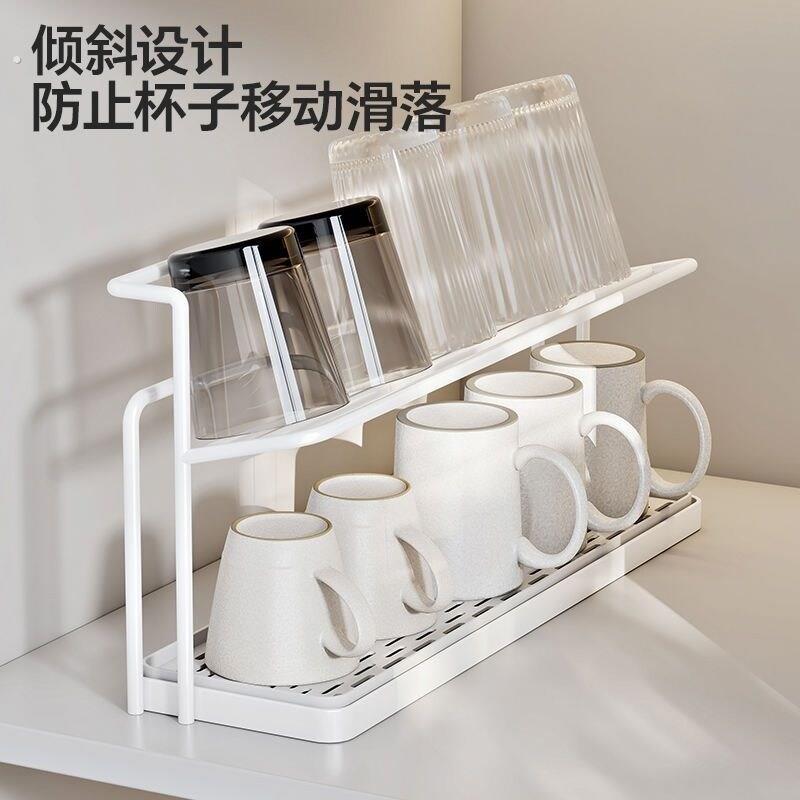杯架厨房台面分层杯具置物架玻璃瓶茶杯咖啡收纳层架双层沥水托盘