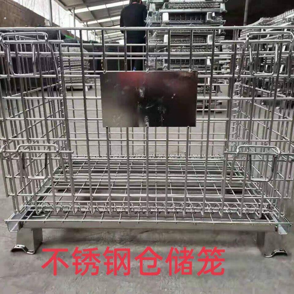 厂家仓储笼折叠式不锈钢网框收纳箱物流周转箱蝴蝶笼带脚轮铁筐