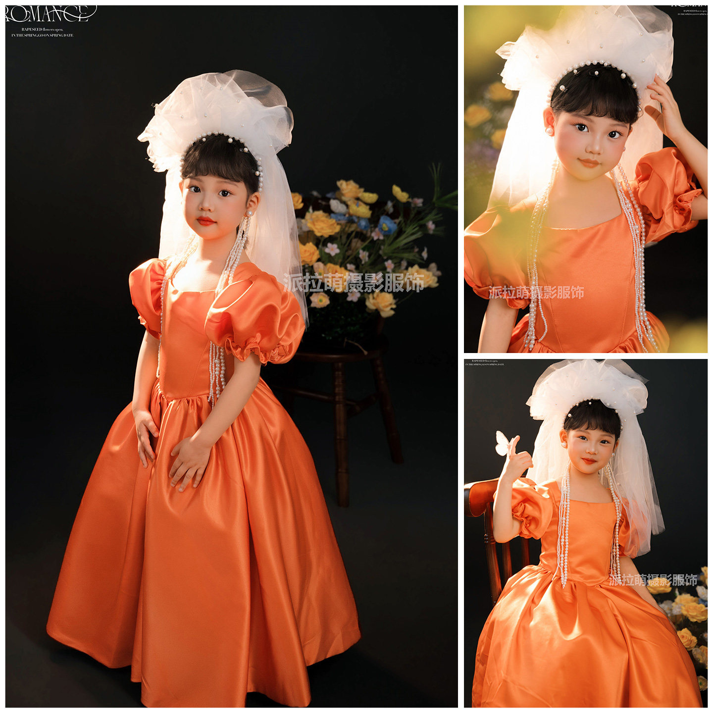 复古宫廷橙色礼服女童拍照衣服