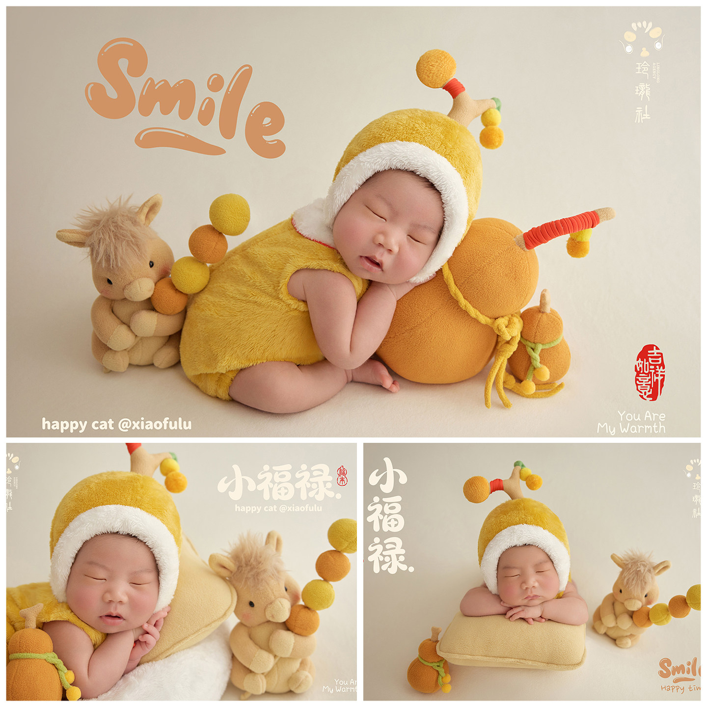 小福禄新生儿满月主题摄影服装婴儿写真照拍照衣服道具影楼艺术照,童装/婴儿装/亲子装,连身衣/爬服/哈衣,淘宝优惠券,粉丝福利购,淘宝优惠卷