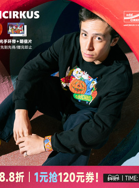 oddCIRKUS x 松田光市 联名 MONSTER PARTY 图案宽松长袖T恤上衣