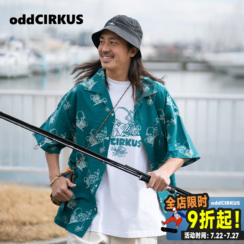 oddCIRKUS 蓝绿色满印印花短袖衬衫男女同款日系衬衫上衣