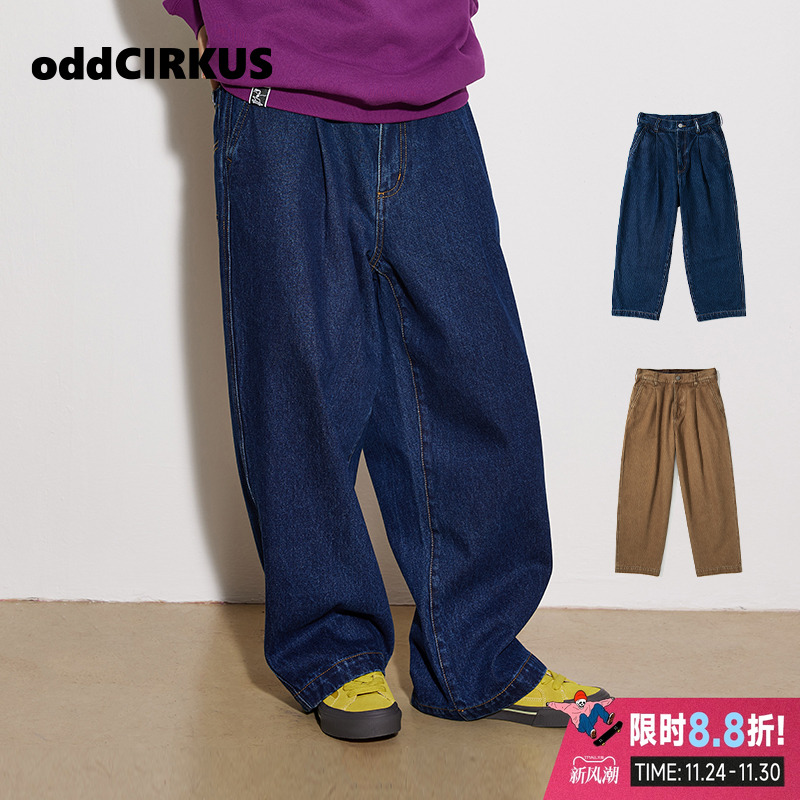 oddCIRKUS牛仔长裤秋季直筒新款