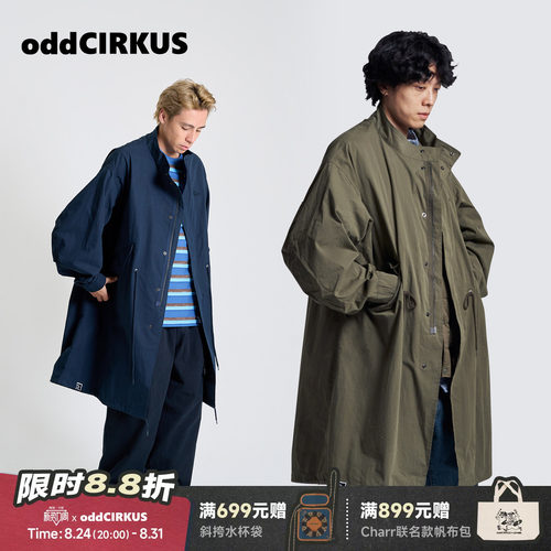 oddCIRKUS长款风衣 日系宽松长外套美式M65新款风衣外套男女同款