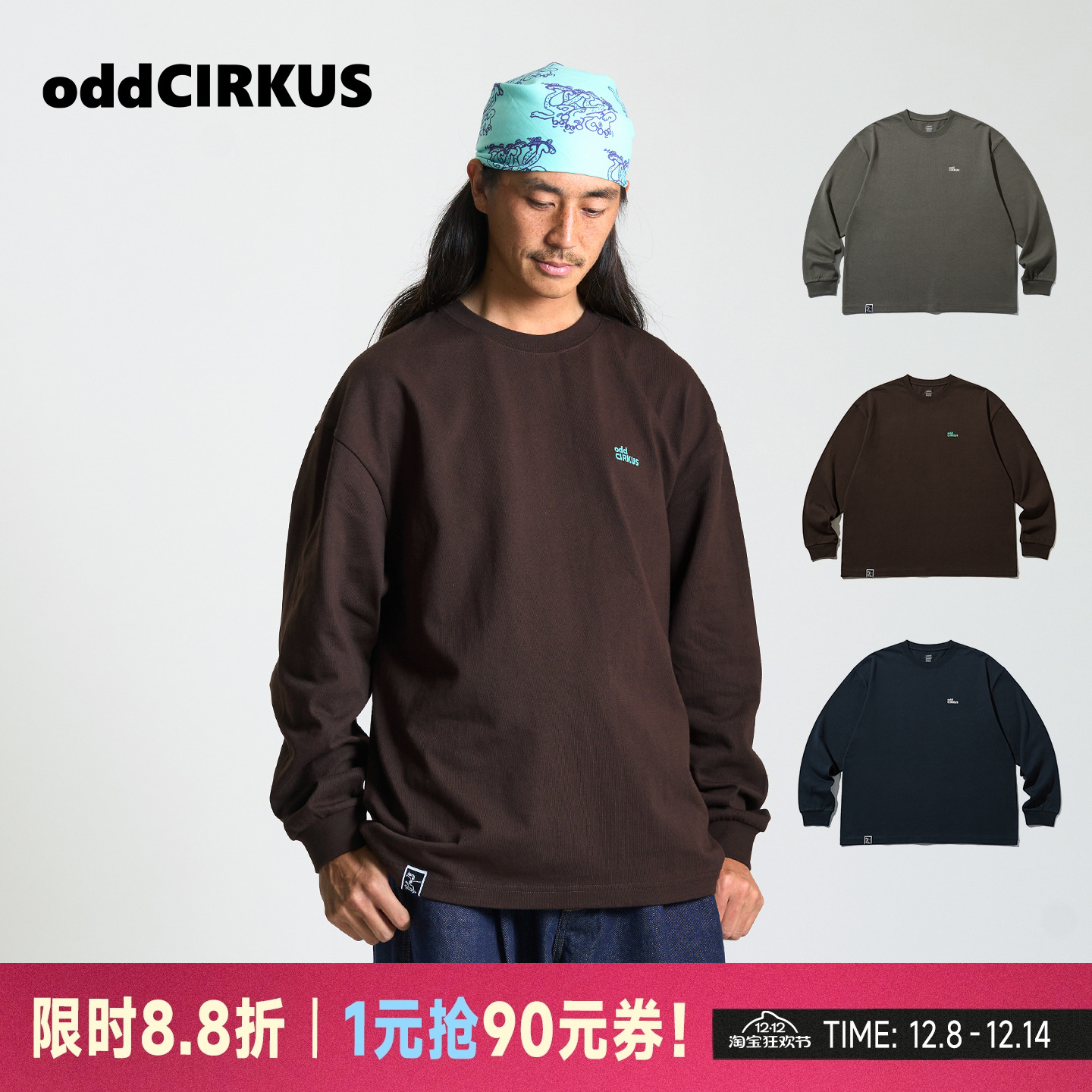 oddCIRKUS印花长袖LOGO日系T恤