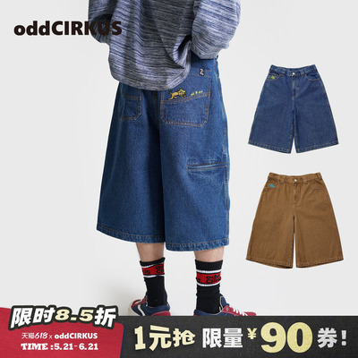 oddCIRKUS牛仔中裤七分裤  日系街头宽松九分裤男女同款牛仔短裤
