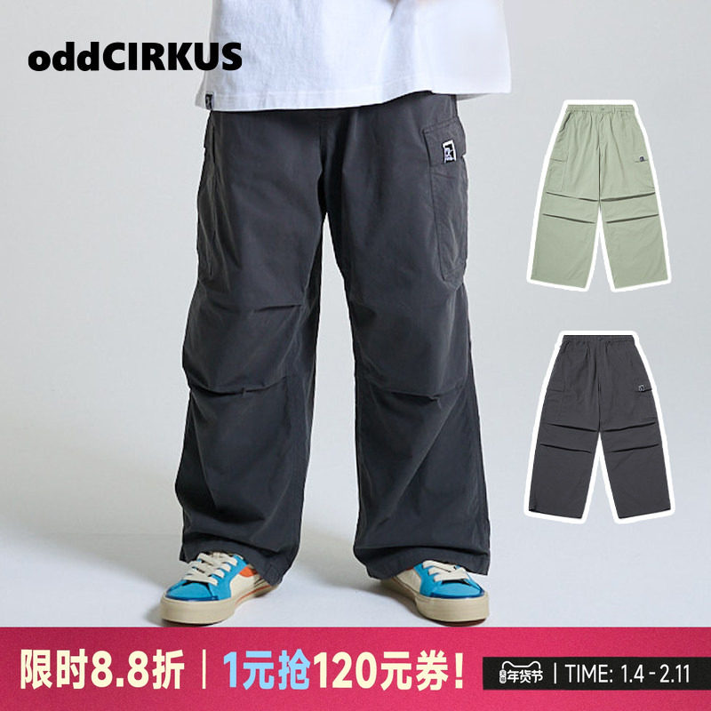 oddCIRKUS工装裤 日系街头休闲工装裤梭织宽松长裤男女同款直筒裤